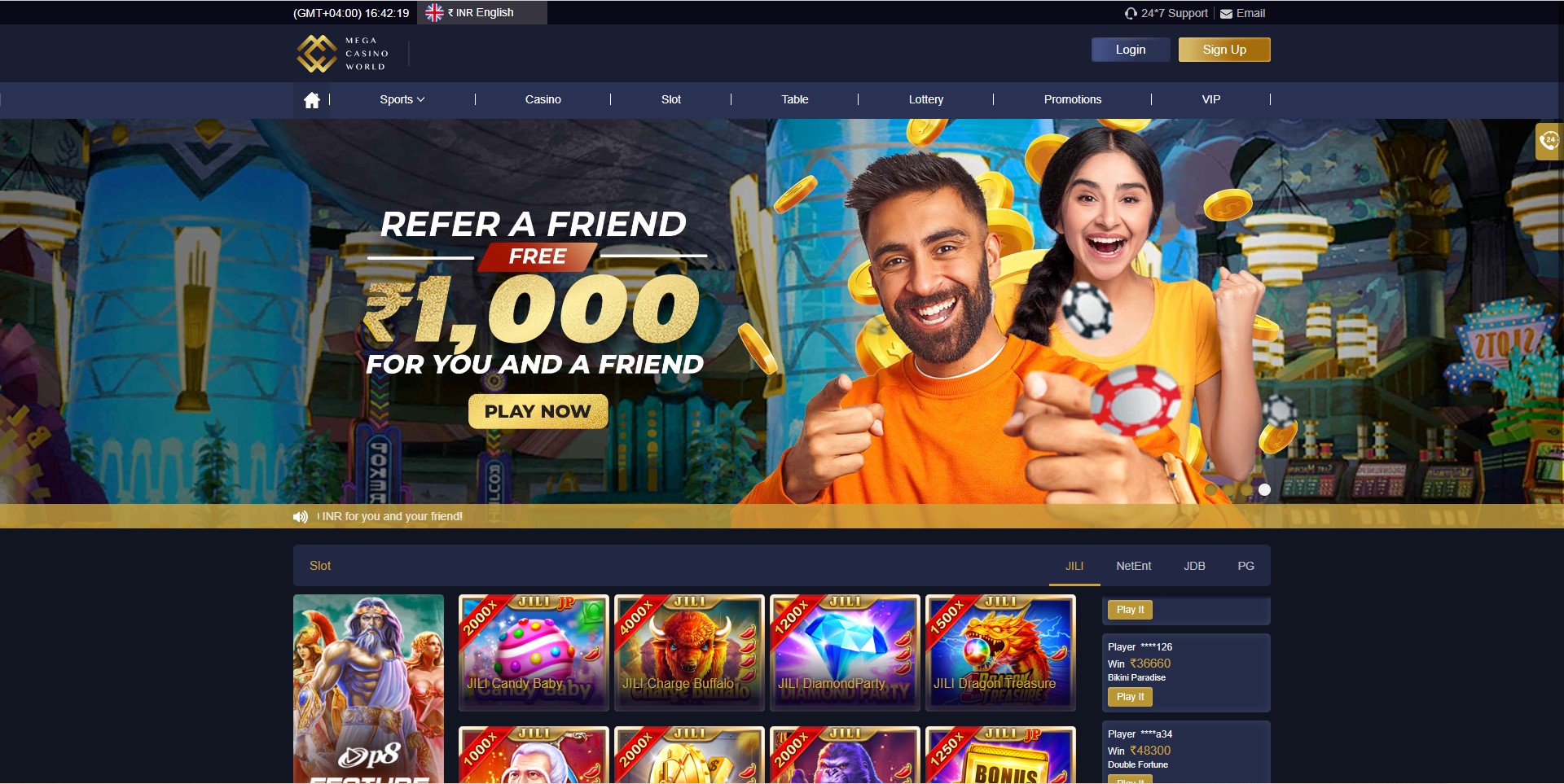 Mega Casino World main page